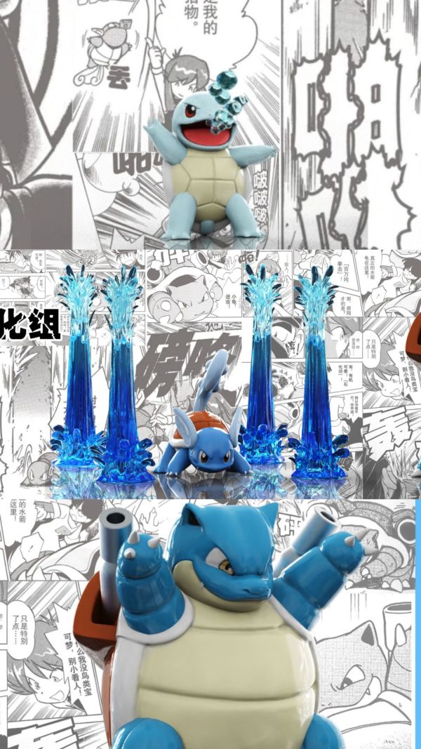 【預購】VP 特別篇水箭龜進化組 寶可夢 心蹤,shinzou,GK,雕像,公仔,玩具,模型,一番賞,GK模型,GK雕像