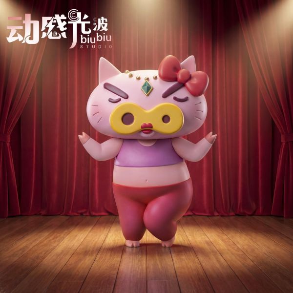 【預購】動感光波 舞女左衛門 蠟筆小新 心蹤,shinzou,GK,雕像,公仔,玩具,模型,一番賞,GK模型,GK雕像