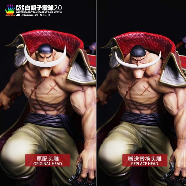 【預購】JacksDo丨海賊王 POPMAX 白鬍子震球特效2.0 不含人物 心蹤 𝑺𝒉𝒊𝒏𝒁𝒐𝒖,心蹤,ShinZou,心蹤GK,心粽GK,心綜GK,心縱GK,新宗GK,新縱GK,新粽GK,新蹤GK,火影忍者GK,海賊王GK,七龍珠GK,巨人GK,間諜家家酒GK,咒術迴戰GK,GK