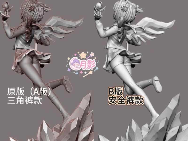 【預購】月影 百變小櫻第一彈 凍 庫洛魔法使 心蹤,shinzou,GK,雕像,公仔,玩具,模型,一番賞,GK模型,GK雕像