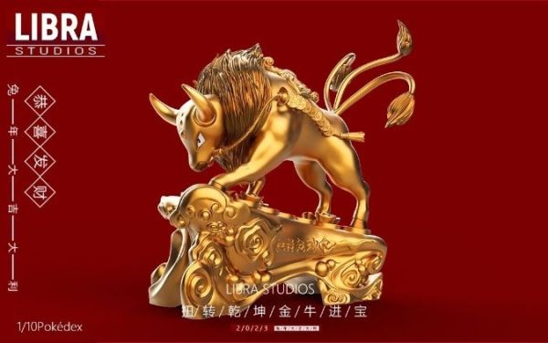 【預購】LIBRA丨寶可夢 神奇寶貝 肯泰羅 三版本 心蹤 𝑺𝒉𝒊𝒏𝒁𝒐𝒖,心蹤,ShinZou,心蹤GK,心粽GK,心綜GK,心縱GK,新宗GK,新縱GK,新粽GK,新蹤GK,火影忍者GK,海賊王GK,七龍珠GK,巨人GK,間諜家家酒GK,咒術迴戰GK,GK