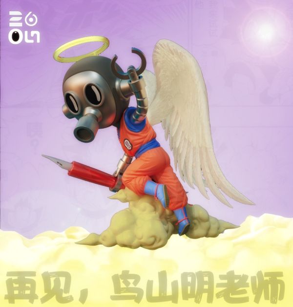 【預購】2604丨七龍珠 Q版再見鳥山明 心蹤 𝑺𝒉𝒊𝒏𝒁𝒐𝒖,心蹤,ShinZou,心蹤GK,心粽GK,心綜GK,心縱GK,新宗GK,新縱GK,新粽GK,新蹤GK,火影忍者GK,海賊王GK,七龍珠GK,巨人GK,間諜家家酒GK,咒術迴戰GK,GK