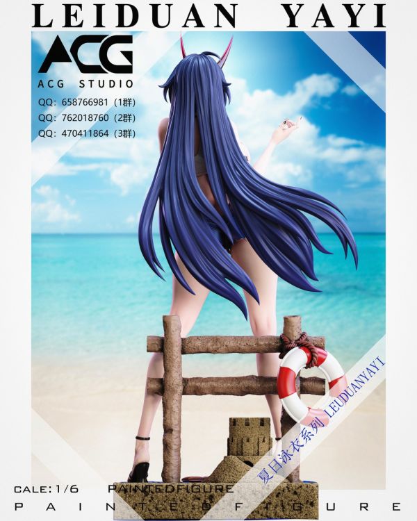 【預購】ACG丨崩壞3 雷電芽衣 雷電女王 泳裝系列第一彈 心蹤 𝑺𝒉𝒊𝒏𝒁𝒐𝒖,心蹤,ShinZou,心蹤GK,心粽GK,心綜GK,心縱GK,新宗GK,新縱GK,新粽GK,新蹤GK,火影忍者GK,海賊王GK,七龍珠GK,巨人GK,間諜家家酒GK,咒術迴戰GK,GK