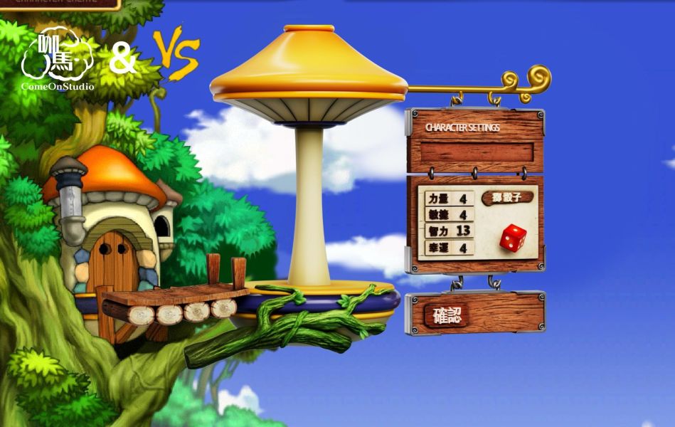 【預購】VS×咖馬模玩 冒險島創角立牌 楓之谷 心蹤,shinzou,GK,雕像,公仔,玩具,模型,一番賞,GK模型,GK雕像