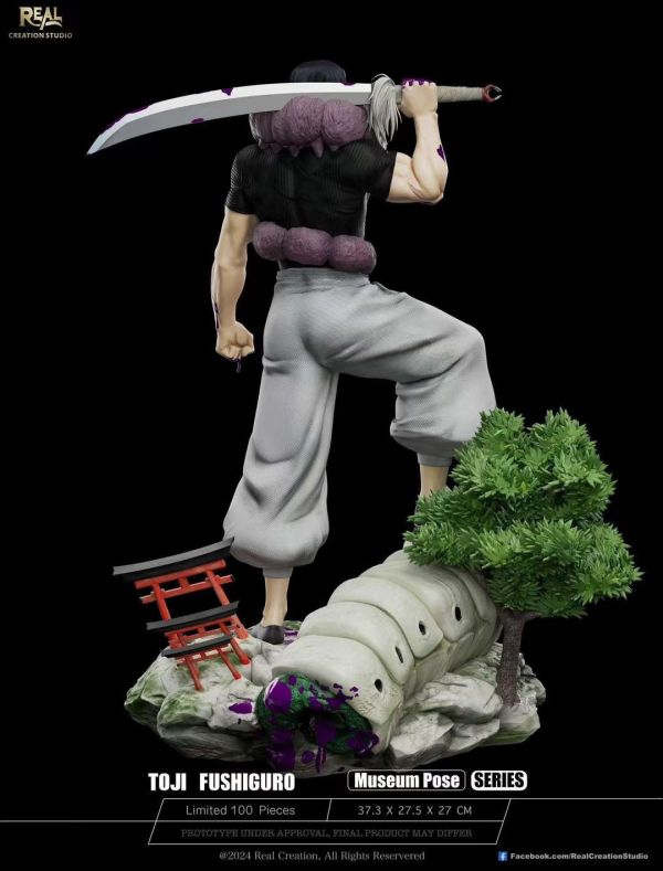 【預購】REAL丨咒術迴戰 伏黑甚爾 禪院甚爾 天與暴君 心蹤 𝑺𝒉𝒊𝒏𝒁𝒐𝒖,心蹤,ShinZou,心蹤GK,心粽GK,心綜GK,心縱GK,新宗GK,新縱GK,新粽GK,新蹤GK,火影忍者GK,海賊王GK,七龍珠GK,巨人GK,間諜家家酒GK,咒術迴戰GK,GK