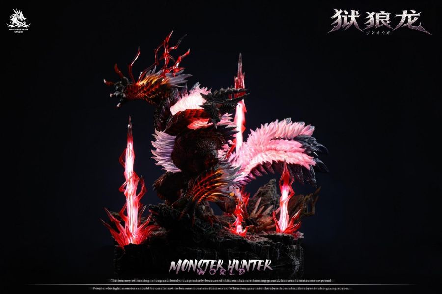 【預購】Dragon Realm 大尺寸 獄狼龍 魔物獵人 心蹤,shinzou,GK,雕像,公仔,玩具,模型,一番賞,GK模型,GK雕像