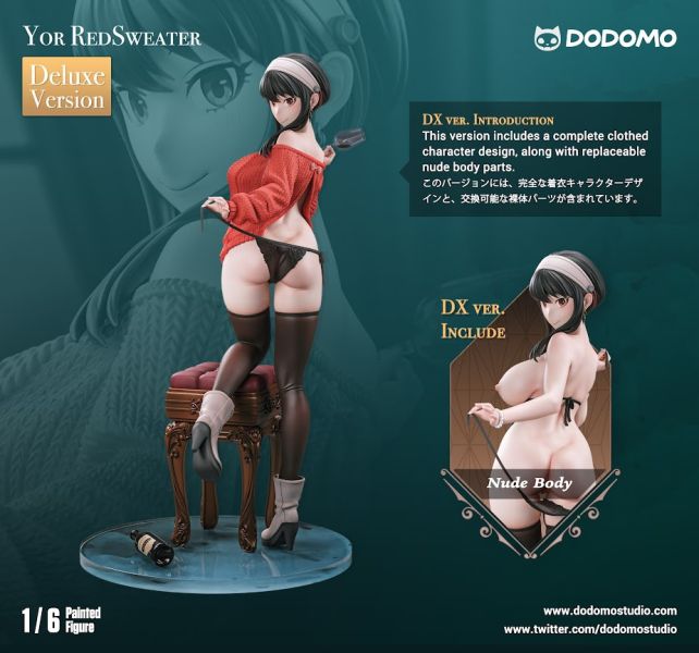 【R18預購】Dodomo丨間諜家家酒 約兒佛傑 紅色毛衣 雙版本 心蹤 𝑺𝒉𝒊𝒏𝒁𝒐𝒖,心蹤,ShinZou,心蹤GK,心粽GK,心綜GK,心縱GK,新宗GK,新縱GK,新粽GK,新蹤GK,火影忍者GK,海賊王GK,七龍珠GK,巨人GK,間諜家家酒GK,咒術迴戰GK,GK