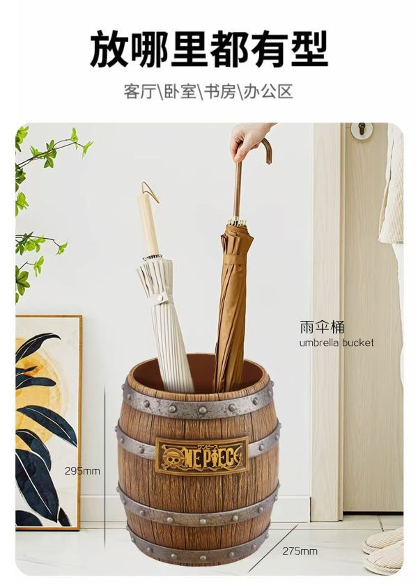 【預購】品匠萌奇 多功能造型酒桶 海賊王 心蹤,shinzou,GK,雕像,公仔,玩具,模型,一番賞,GK模型,GK雕像