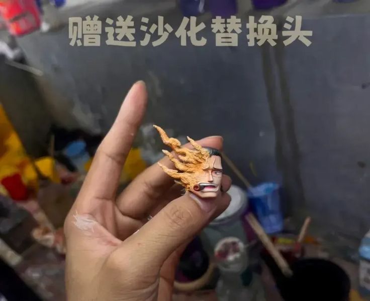 【預購】C2 老沙 克洛克達爾 海賊王 心蹤,shinzou,GK,雕像,公仔,玩具,模型,一番賞,GK模型,GK雕像