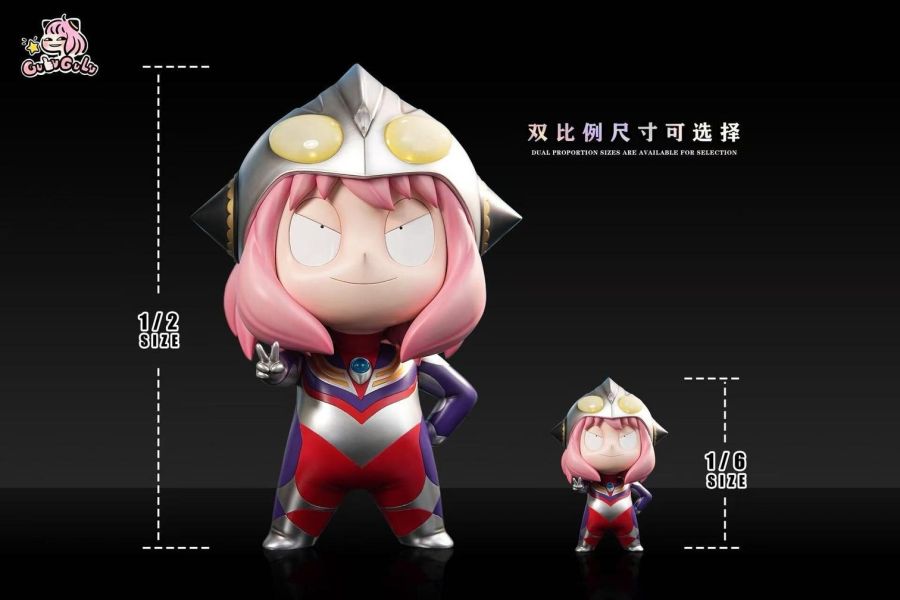【預購】GULUGULU 光之少女 安妮亞 間諜家家酒 超人力霸王 心蹤,shinzou,GK,雕像,公仔,玩具,模型,一番賞,GK模型,GK雕像