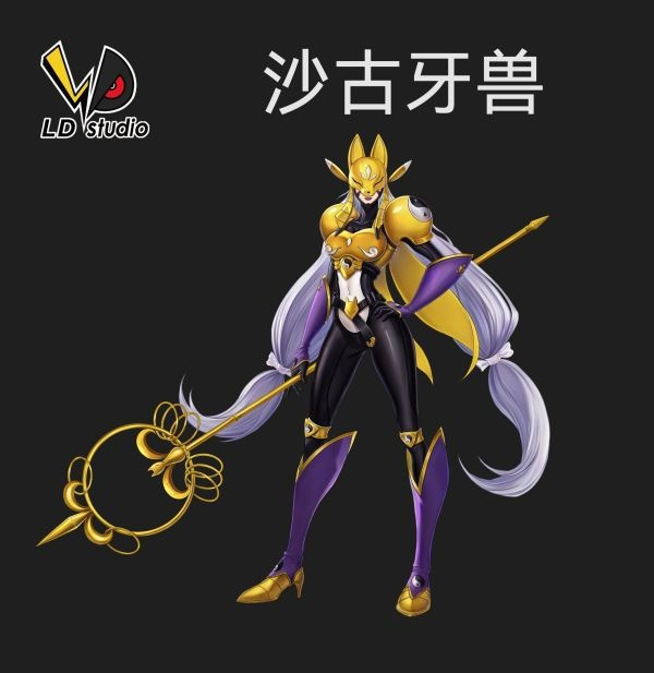 【預購】LD 老丁 沙古牙獸 數碼寶貝 心蹤,shinzou,GK,雕像,公仔,玩具,模型,一番賞,GK模型,GK雕像