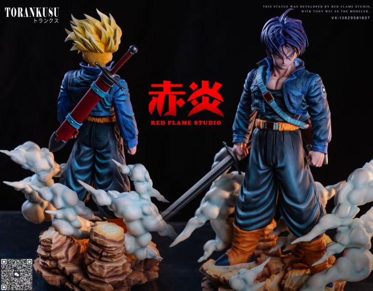 【預購】赤炎 特南克斯 七龍珠 心蹤,shinzou,GK,雕像,公仔,玩具,模型,一番賞,GK模型,GK雕像