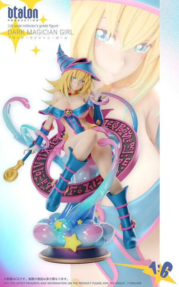 【預購】Dtalon 黑魔導女孩 遊戲王 心蹤,shinzou,GK,雕像,公仔,玩具,模型,一番賞,GK模型,GK雕像