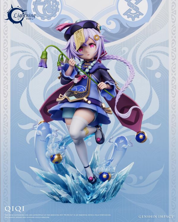 【預購】光芒 Lightning 殭屍女孩 七七 原神 心蹤,shinzou,GK,雕像,公仔,玩具,模型,一番賞,GK模型,GK雕像