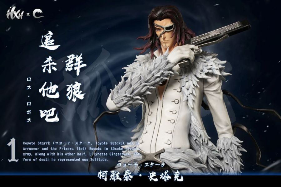 【預購】HXHENG×CHENG 狼叔 柯雅泰·史塔克 死神 十刃歸刃第一彈 心蹤,shinzou,GK,雕像,公仔,玩具,模型,一番賞,GK模型,GK雕像
