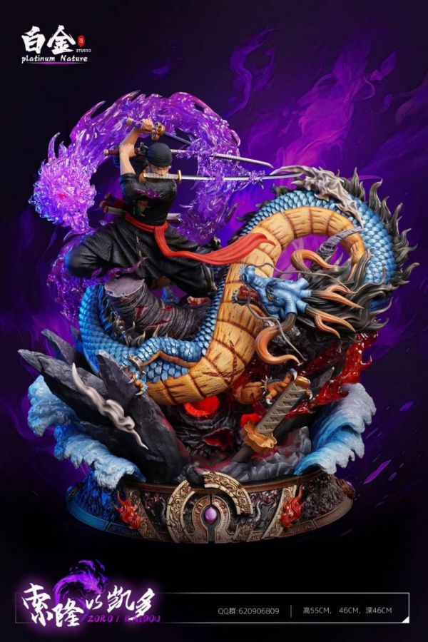 【預購】白金丨海賊王 索隆vs百獸凱多 海道 心蹤 𝑺𝒉𝒊𝒏𝒁𝒐𝒖,心蹤,ShinZou,心蹤GK,心粽GK,心綜GK,心縱GK,新宗GK,新縱GK,新粽GK,新蹤GK,火影忍者GK,海賊王GK,七龍珠GK,巨人GK,間諜家家酒GK,咒術迴戰GK,GK