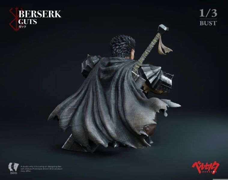 【預購】BIHS 凱茲 炮形態 胸像 烙印勇士 心蹤,shinzou,GK,雕像,公仔,玩具,模型,一番賞,GK模型,GK雕像