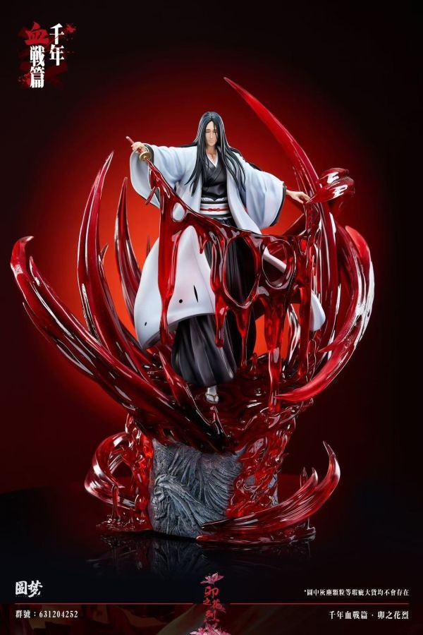【預購】圓夢丨死神 卯之花烈 花姐 雙版本 心蹤 𝑺𝒉𝒊𝒏𝒁𝒐𝒖,心蹤,ShinZou,心蹤GK,心粽GK,心綜GK,心縱GK,新宗GK,新縱GK,新粽GK,新蹤GK,火影忍者GK,海賊王GK,七龍珠GK,巨人GK,間諜家家酒GK,咒術迴戰GK,GK