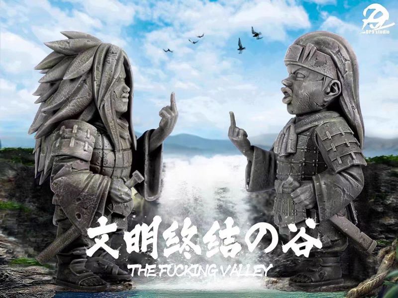 【海外現貨】DP9 文明終結之谷 柱間 斑 火影忍者 心蹤,shinzou,GK,雕像,公仔,玩具,模型,一番賞,GK模型,GK雕像