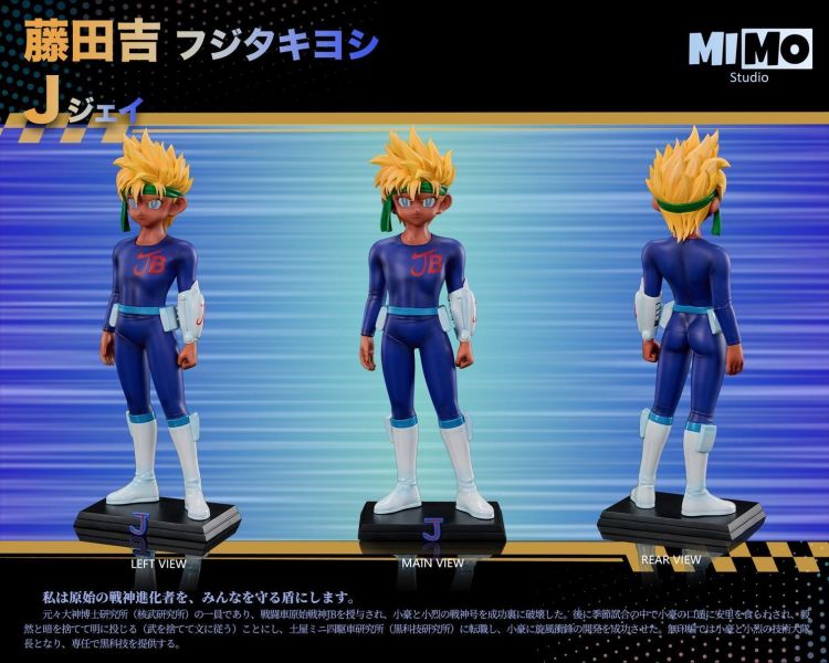 【預購】MIMO 阿吉 藤田吉 爆走兄弟 心蹤,shinzou,GK,雕像,公仔,玩具,模型,一番賞,GK模型,GK雕像