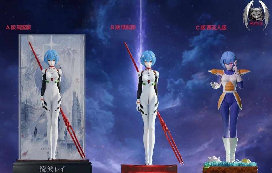 【預購】次猿斬 CYZ 綾波零 賽亞人 EVA新世紀福音戰士 七龍珠 心蹤,shinzou,GK,雕像,公仔,玩具,模型,一番賞,GK模型,GK雕像