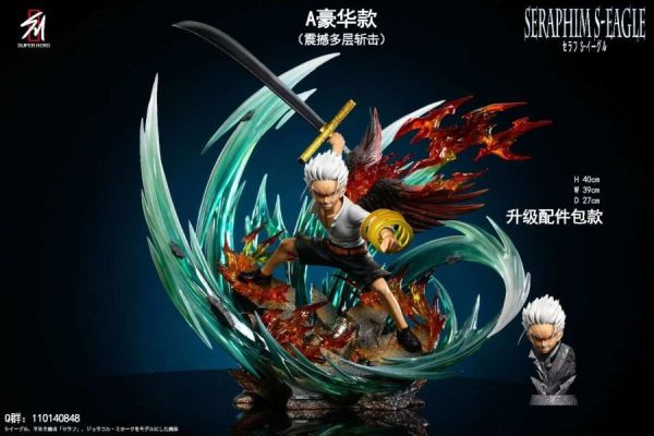 【預購】Super Hero 超英丨海賊王 熾天使鷹眼 三版本 心蹤 𝑺𝒉𝒊𝒏𝒁𝒐𝒖,心蹤,ShinZou,心蹤GK,心粽GK,心綜GK,心縱GK,新宗GK,新縱GK,新粽GK,新蹤GK,火影忍者GK,海賊王GK,七龍珠GK,巨人GK,間諜家家酒GK,咒術迴戰GK,GK