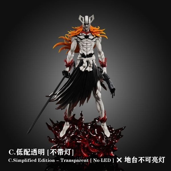 【預購】HXHENG×CHENG 牛頭一護3.0 死神 心蹤,shinzou,GK,雕像,公仔,玩具,模型,一番賞,GK模型,GK雕像