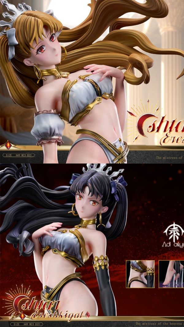 【預購】Ad alyn 伊什 艾蕾 Fate 心蹤,shinzou,GK,雕像,公仔,玩具,模型,一番賞,GK模型,GK雕像