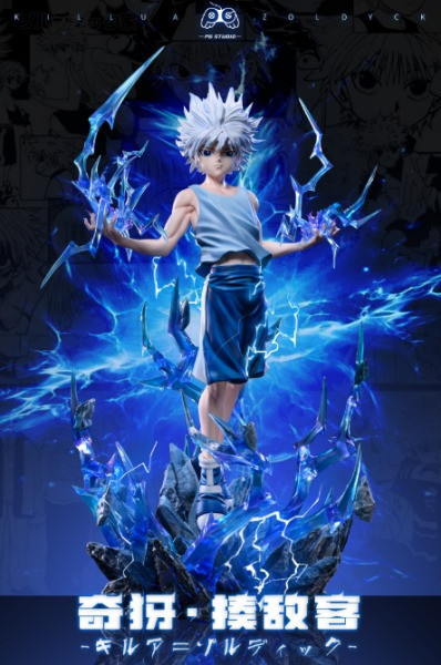 【預購】PG 奇犽3.0 獵人 心蹤,shinzou,GK,雕像,公仔,玩具,模型,一番賞,GK模型,GK雕像