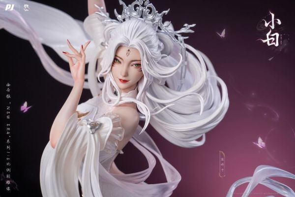 【預購】正版授權 否極×誅仙動畫 New Era 小白 心蹤,shinzou,GK,雕像,公仔,玩具,模型,一番賞,GK模型,GK雕像