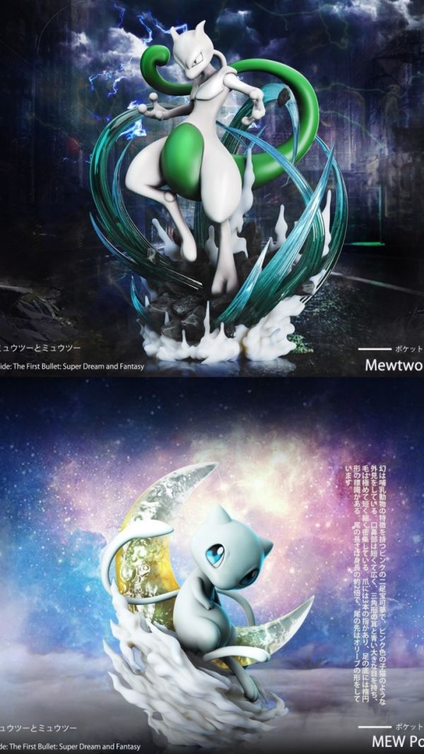 【預購】Mew Moon丨寶可夢 神奇寶貝 夢幻&超夢 進化組 雙配色 圖鑑系列第一彈 心蹤 𝑺𝒉𝒊𝒏𝒁𝒐𝒖,心蹤,ShinZou,心蹤GK,心粽GK,心綜GK,心縱GK,新宗GK,新縱GK,新粽GK,新蹤GK,火影忍者GK,海賊王GK,七龍珠GK,巨人GK,間諜家家酒GK,咒術迴戰GK,GK