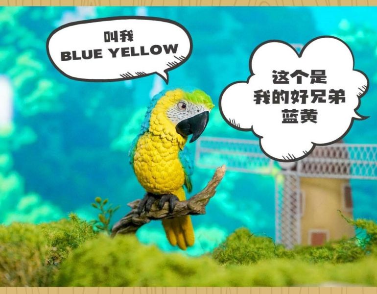 【預購】杰刻動漫x動物幫幫丨緋紅金剛鸚鵡&藍黃金剛鸚鵡 啥鳥系列第二彈 心蹤 𝑺𝒉𝒊𝒏𝒁𝒐𝒖,心蹤,ShinZou,心蹤GK,心粽GK,心綜GK,心縱GK,新宗GK,新縱GK,新粽GK,新蹤GK,火影忍者GK,海賊王GK,七龍珠GK,巨人GK,間諜家家酒GK,咒術迴戰GK,GK