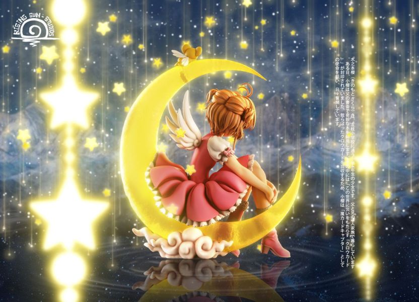 【預購】RS 月亮魔卡少女櫻 庫洛魔法使 心蹤,shinzou,GK,雕像,公仔,玩具,模型,一番賞,GK模型,GK雕像