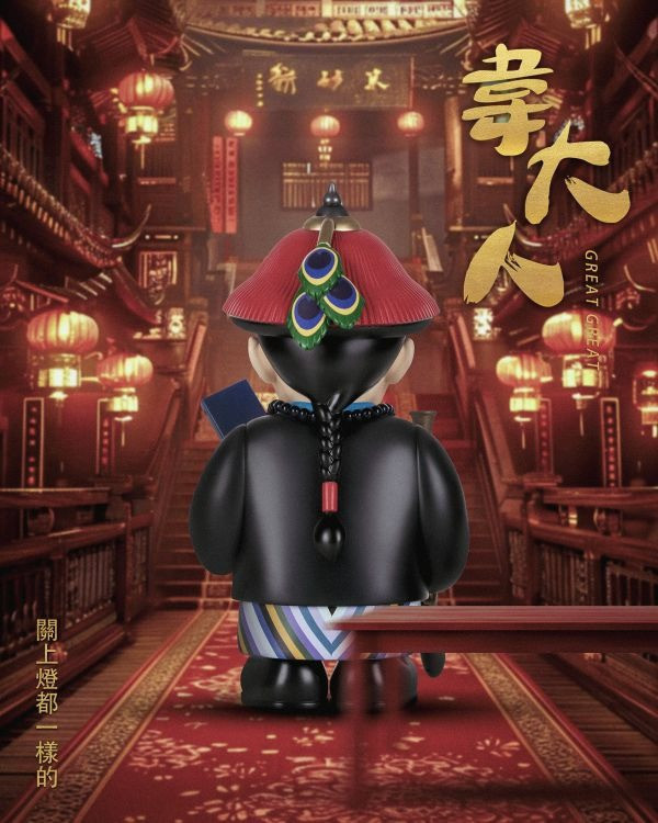 【預購】SENZII 千紙×FUN MAN 韋大人 一品 雙比例 鹿鼎記 心蹤,shinzou,GK,雕像,公仔,玩具,模型,一番賞,GK模型,GK雕像