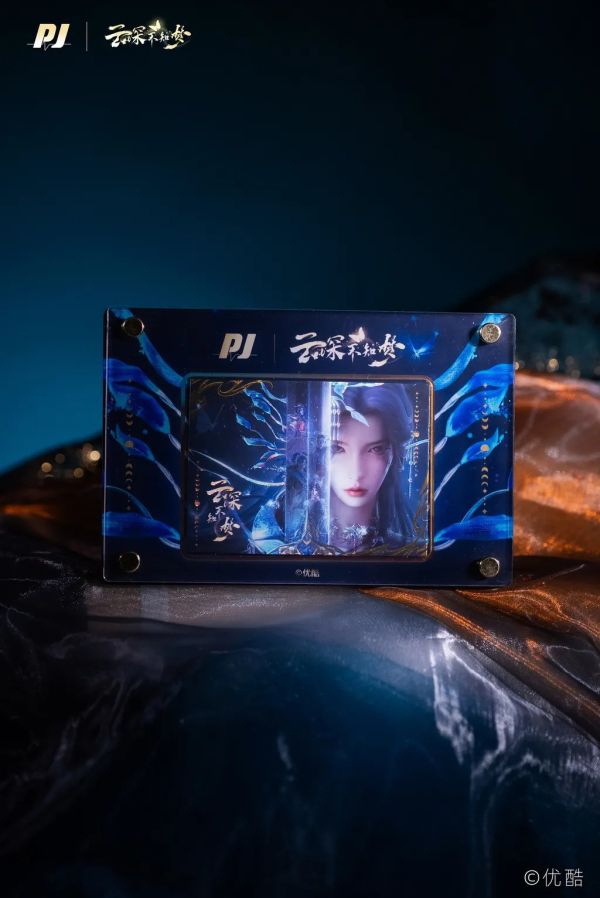 【預購】正版授權 否極 雲望舒 雲深不知夢 心蹤,shinzou,GK,雕像,公仔,玩具,模型,一番賞,GK模型,GK雕像