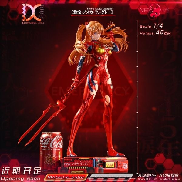 【預購】DC 惣流·明日香·蘭格雷 EVA新世紀福音戰士 心蹤,shinzou,GK,雕像,公仔,玩具,模型,一番賞,GK模型,GK雕像
