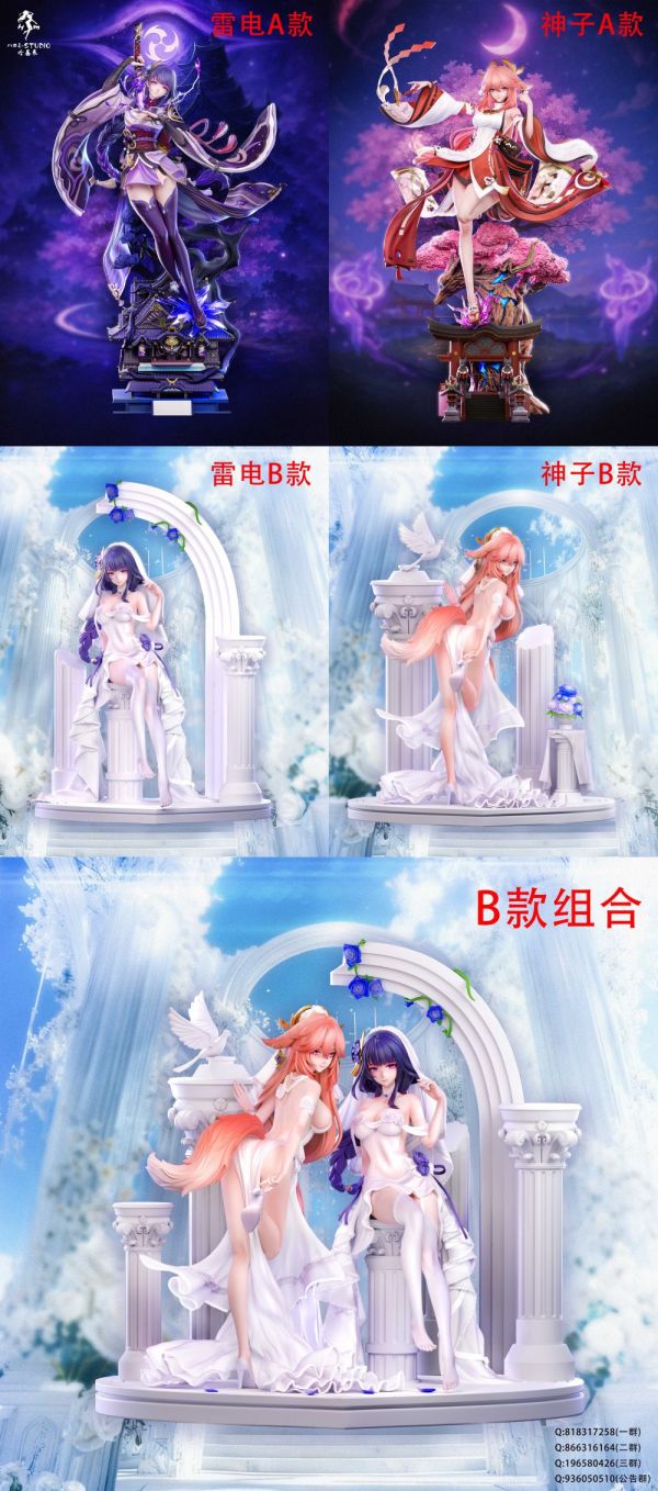 【預購】哈基米 ハキミ 雷電將軍 八重神子 原神 心蹤,shinzou,GK,雕像,公仔,玩具,模型,一番賞,GK模型,GK雕像