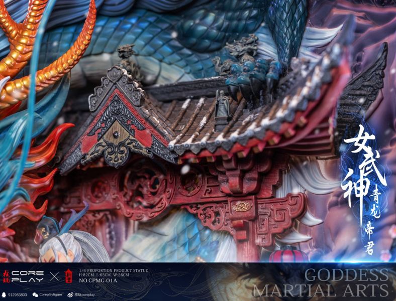 【預購】正版授權 核玩Coreplay丨《女武神》青龍帝君 心蹤 𝑺𝒉𝒊𝒏𝒁𝒐𝒖,心蹤,ShinZou,心蹤GK,心粽GK,心綜GK,心縱GK,新宗GK,新縱GK,新粽GK,新蹤GK,火影忍者GK,海賊王GK,七龍珠GK,巨人GK,間諜家家酒GK,咒術迴戰GK,GK