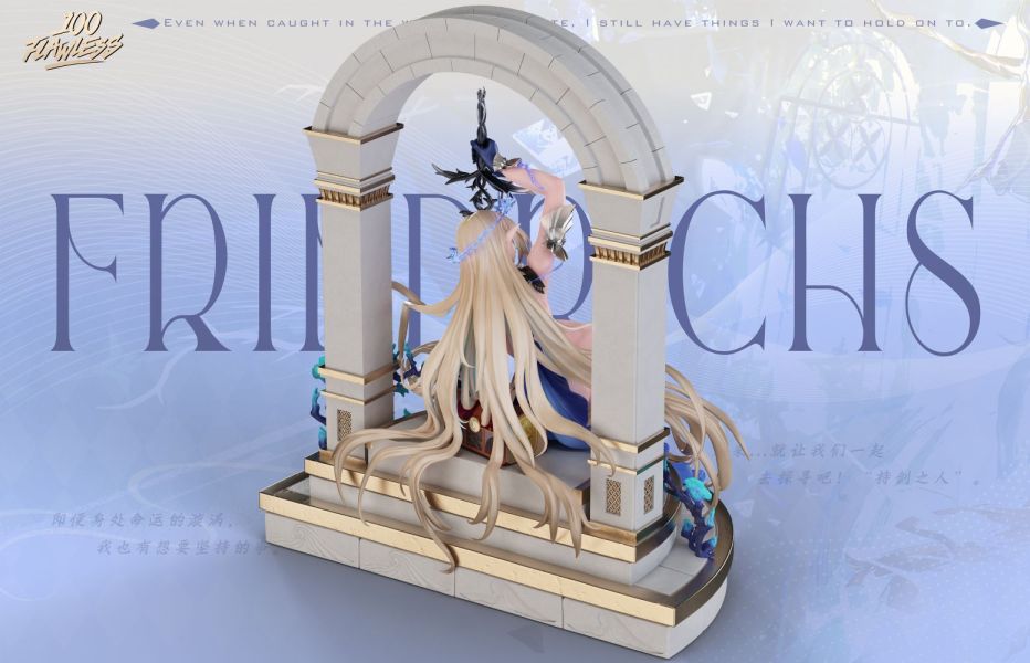 【預購】Flawless×haku 大卡 卡提希婭 鳴潮 心蹤,shinzou,GK,雕像,公仔,玩具,模型,一番賞,GK模型,GK雕像