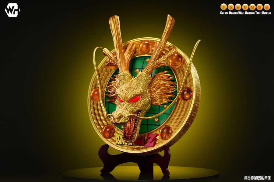 【預購】WH 黃金神龍3D浮雕家居立體壁掛桌擺雕像 七龍珠 心蹤,shinzou,GK,雕像,公仔,玩具,模型,一番賞,GK模型,GK雕像