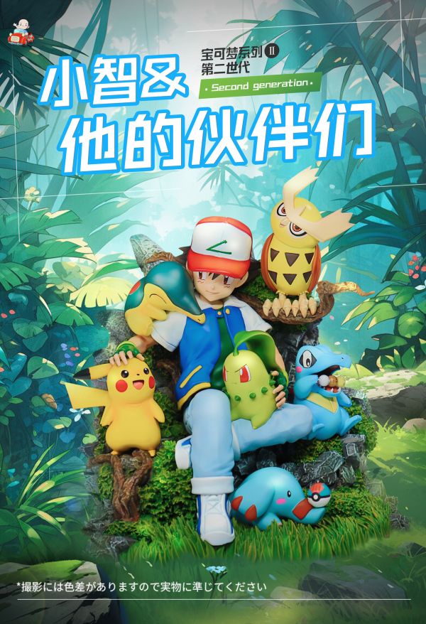 【預購】AM漫話屋丨寶可夢 神奇寶貝 小智和他的夥伴們 名場面系列第二世代 心蹤 𝑺𝒉𝒊𝒏𝒁𝒐𝒖,心蹤,ShinZou,心蹤GK,心粽GK,心綜GK,心縱GK,新宗GK,新縱GK,新粽GK,新蹤GK,火影忍者GK,海賊王GK,七龍珠GK,巨人GK,間諜家家酒GK,咒術迴戰GK,GK