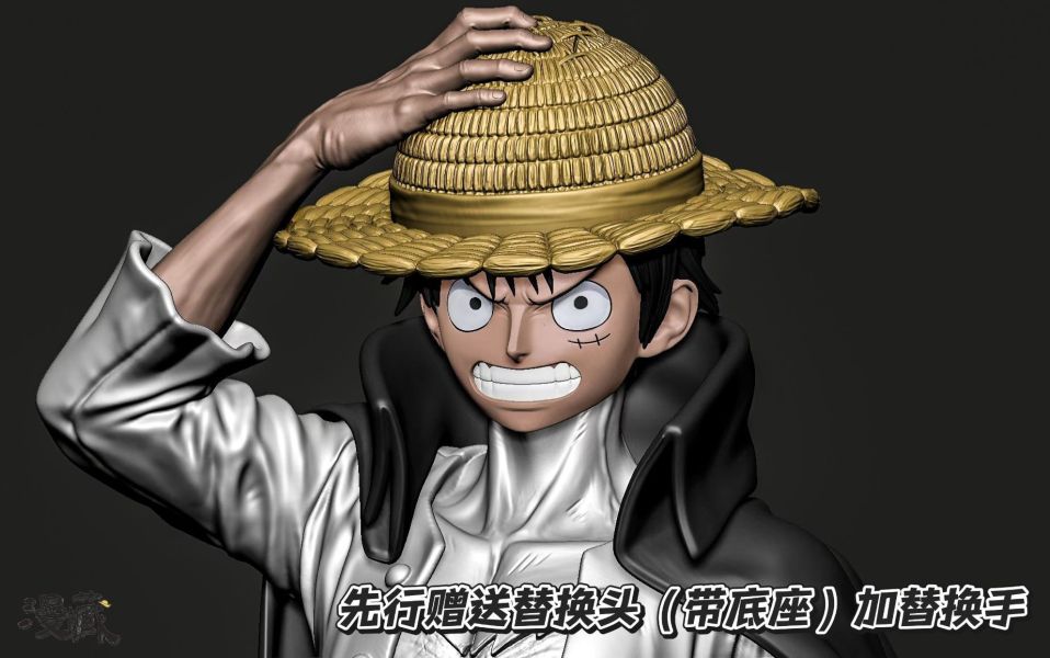 【預購】漫藏 鬼島魯夫 海賊王 心蹤,shinzou,GK,雕像,公仔,玩具,模型,一番賞,GK模型,GK雕像