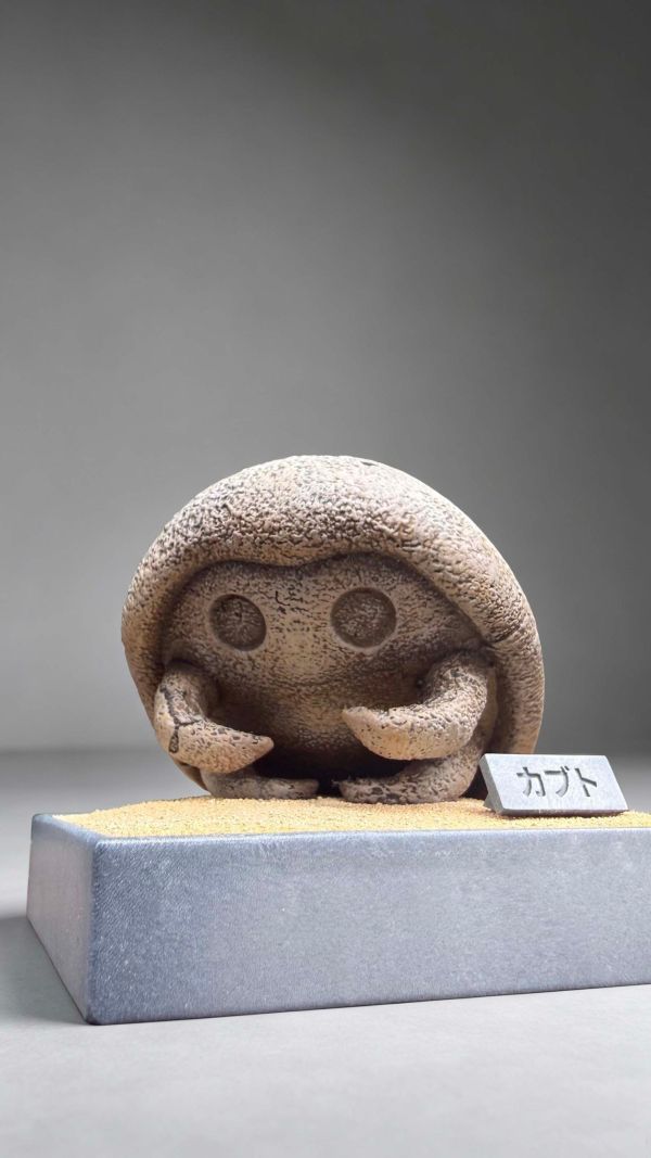 【預購】miumiu 皮卡化石博物館系列 第一彈 寶可夢 心蹤,shinzou,GK,雕像,公仔,玩具,模型,一番賞,GK模型,GK雕像