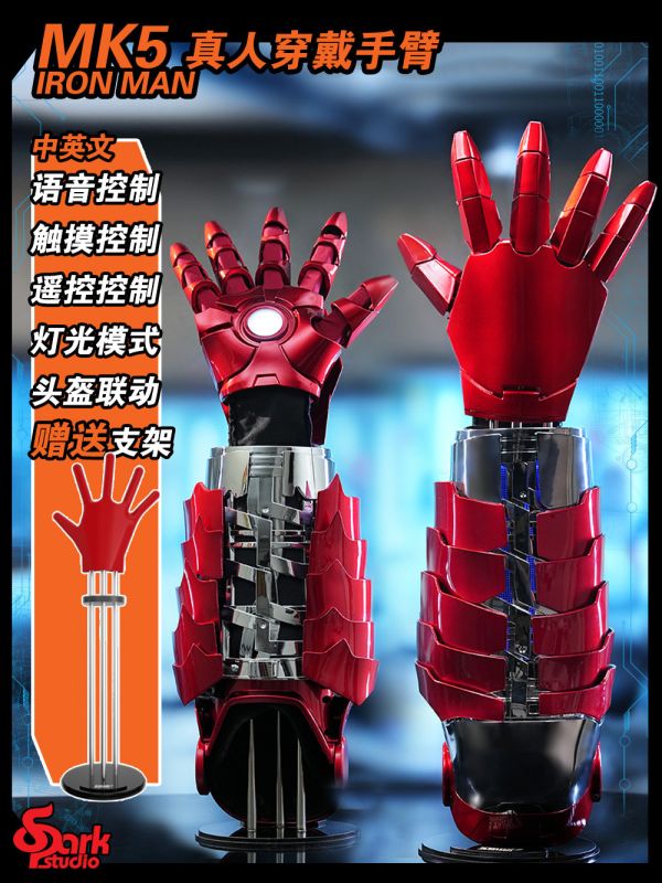 【預購】SPARK 1/1 可穿戴鋼鐵人MK5機甲手臂 Marvel漫威 心蹤,shinzou,GK,雕像,公仔,玩具,模型,一番賞,GK模型,GK雕像