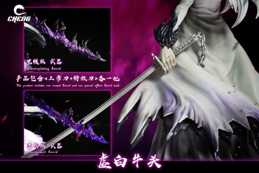 【預購】CHENG丨死神 虛白牛頭黑崎一護 雙版本 心蹤 𝑺𝒉𝒊𝒏𝒁𝒐𝒖,心蹤,ShinZou,心蹤GK,心粽GK,心綜GK,心縱GK,新宗GK,新縱GK,新粽GK,新蹤GK,火影忍者GK,海賊王GK,七龍珠GK,巨人GK,間諜家家酒GK,咒術迴戰GK,GK