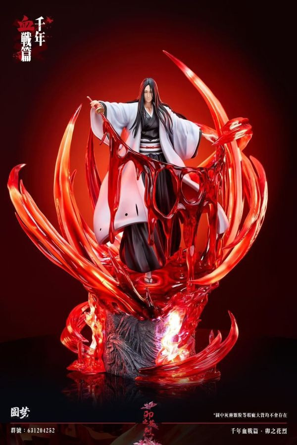 【預購】圓夢丨死神 卯之花烈 花姐 雙版本 心蹤 𝑺𝒉𝒊𝒏𝒁𝒐𝒖,心蹤,ShinZou,心蹤GK,心粽GK,心綜GK,心縱GK,新宗GK,新縱GK,新粽GK,新蹤GK,火影忍者GK,海賊王GK,七龍珠GK,巨人GK,間諜家家酒GK,咒術迴戰GK,GK