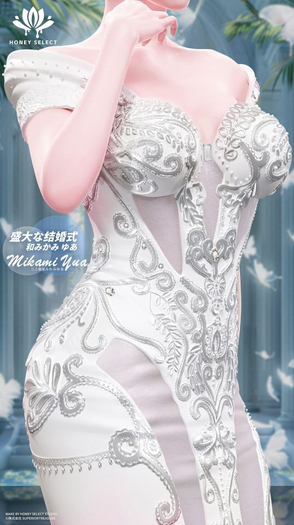 【預購】正版授權 Honey select 三上悠亞《純白謝禮》 心蹤,shinzou,GK,雕像,公仔,玩具,模型,一番賞,GK模型,GK雕像