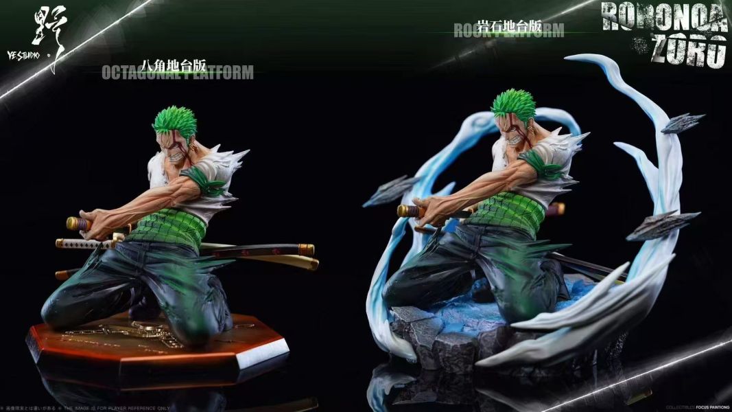 【預購】野YE 獅子歌歌 索隆 海賊王 心蹤,shinzou,GK,雕像,公仔,玩具,模型,一番賞,GK模型,GK雕像