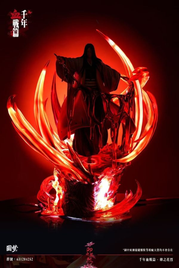 【預購】圓夢丨死神 卯之花烈 花姐 雙版本 心蹤 𝑺𝒉𝒊𝒏𝒁𝒐𝒖,心蹤,ShinZou,心蹤GK,心粽GK,心綜GK,心縱GK,新宗GK,新縱GK,新粽GK,新蹤GK,火影忍者GK,海賊王GK,七龍珠GK,巨人GK,間諜家家酒GK,咒術迴戰GK,GK