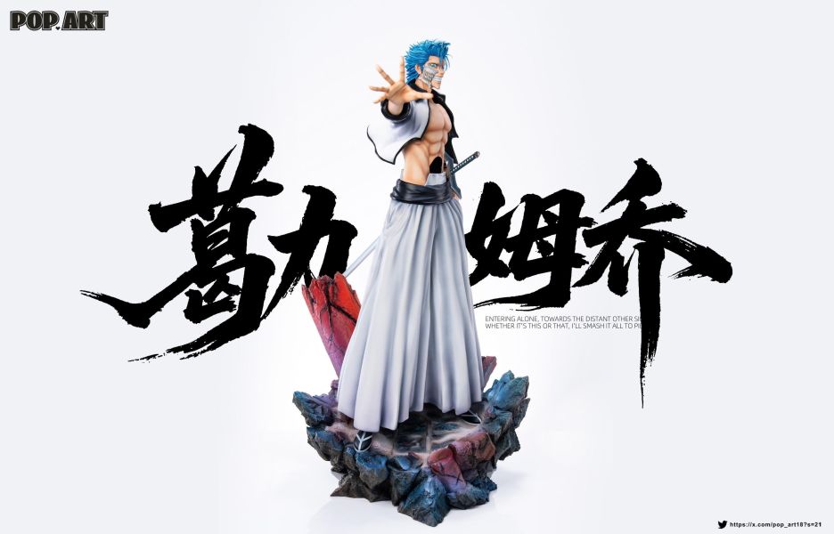 【預購】POP ART 十刃 葛六 葛力姆喬 死神 心蹤,shinzou,GK,雕像,公仔,玩具,模型,一番賞,GK模型,GK雕像